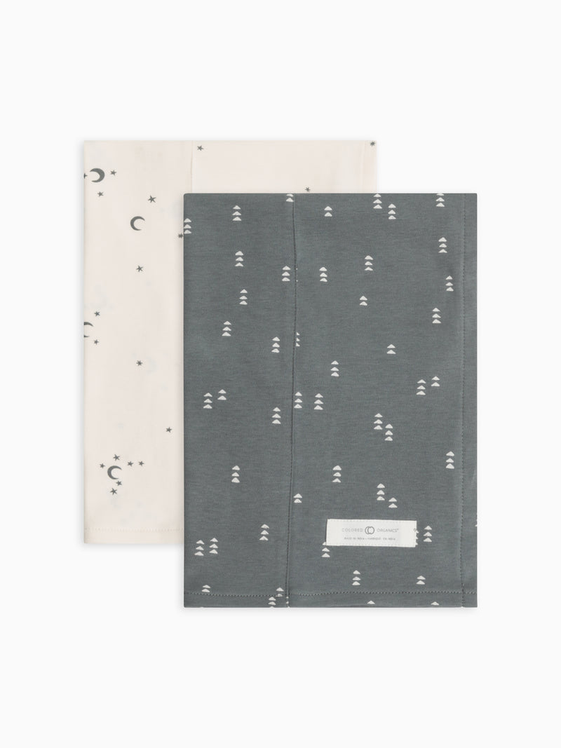 2-Pack Burp Cloths