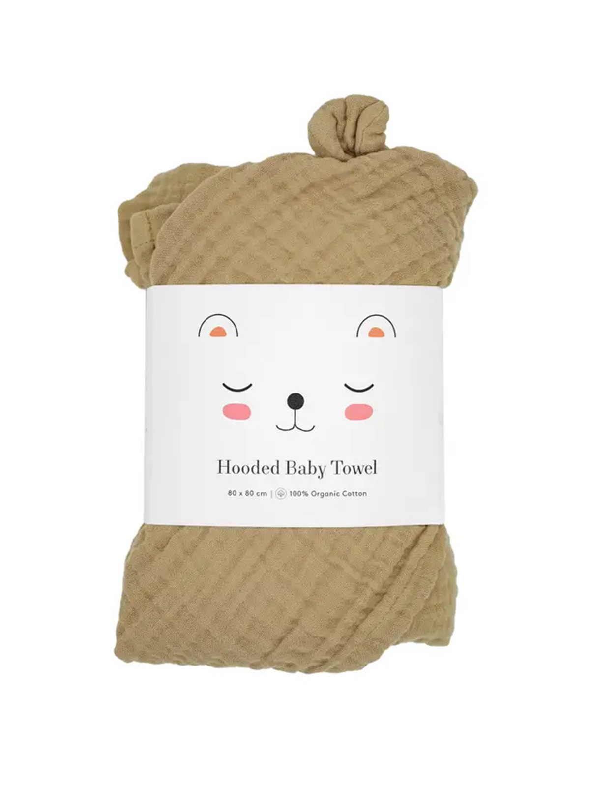 Organic Muslin Hooded Towel Almond - Main Image